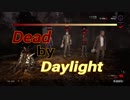 【DBD #64】タップ／キミの想い、確かに受け取った