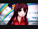 【MMD艦これ】神風で『地球最後の告白を』