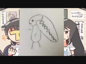 とさいと妹さいのペッポコラウンジ放送中#5