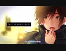 【北沐夏汐雪悠】東京ウインターセッション
