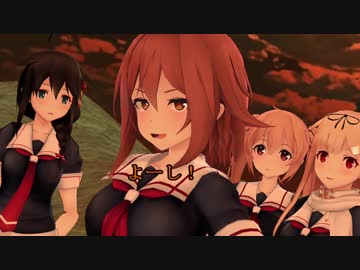 【MMD艦これ】午後の白露型 その20（後編）【紙芝居】