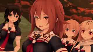 【MMD艦これ】午後の白露型 その20（後編）【紙芝居】