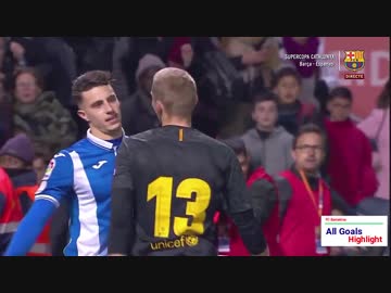 シレッセン劇場！！【スーペルコパ・デ・カタルーニャ】バルセロナ✘エスパニョール