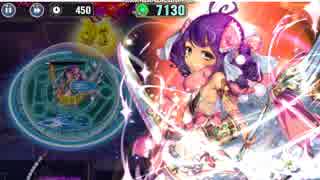 政剣マニフェスティア N8-6 イオナソロ