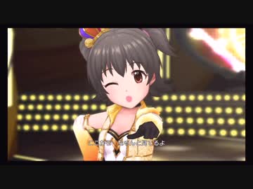 【デレステ】１３歳以下のアイドルを求めてガシャ実況