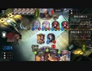 【シャドウバース】RAGE（西）ファイナリストデッキでグラマス目指す！！"46th"