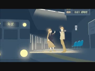 月が見えなくなったら/初音ミク