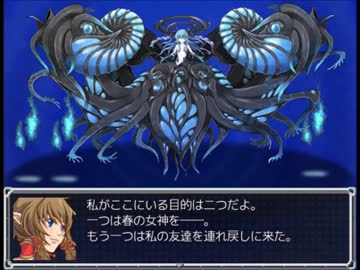 【自己満実況】らんだむダンジョンを延々プレイ(P)【Part126】