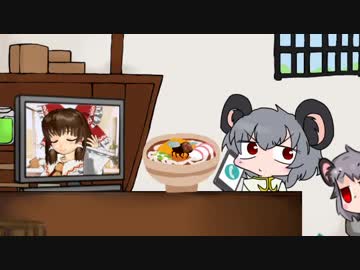 キツネうどんを注文するＮＹＮ姉貴