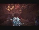 モンスターハンターワールド　ガジャブーの場所と攻略法　Monster Hunter: World