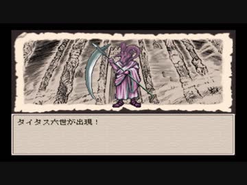 【実況】Ruina 廃都の物語 part41