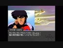 "M"illionCentyury'sEpisode22話