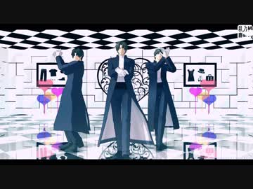 【MMD刀剣乱舞】SCREAM【長谷部×3】