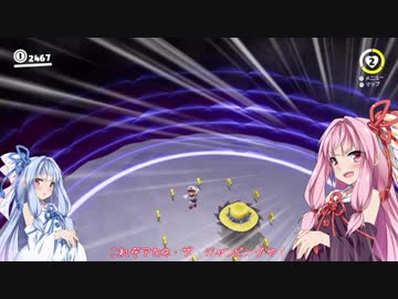 【琴葉茜・葵実況】姉妹がマリオオデッセイをプレイするだけの動画 part21
