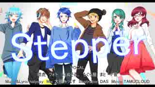 Steppër ✲ New life edition