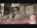 【BF1】あかりと茜の蘇生修行part9【VOICEROID実況】