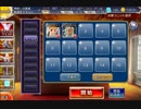 制約：アンデッド禁止【千年戦争アイギス ケラ+銀ユニ】