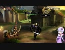 ［結月ゆかり実況］ドラゴンズクラウンプロを冒険　パート２９