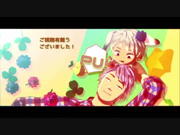 【APヘタリアMMD】うさぷビッテうさぷ【寸劇】