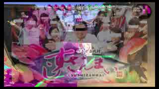 【Splatoon2】スクイックリンとハサミは使いよう　#17