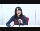 ラジオアニメージュ 03月07日