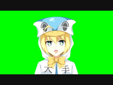 ペリカン【FaceRig＋Live2D】