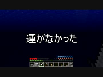 【週刊】バニラでのんびり、マインクラフト パート9【ゲーム実況】