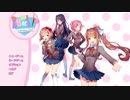【実況】恋、始めました。part1【Doki Doki Literature Club】