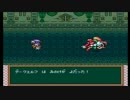 【半熟英雄】これがタマゴによる決戦だ!! ＃２