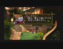 時は交差する…【クロノクロス】を初見実況プレイPart42