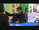 DA PUMP　DAICHI／INイオンモール綾川　公開収録