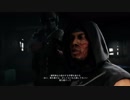 ゴーストリコン ワイルドランズPart123 ビーヤ・ベルデ エル・ウェイ(PS4Pro)