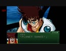 【第3次スーパーロボット大戦α -終焉の銀河へ-】 プレイ動画 Part41