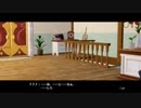 可愛い双子が世界を救わないRPG　#3