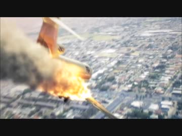 レクイエム・フォー・プレーン