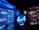 【やきゅうこぞう】イキリバースト　シルヴァ【ABQR 44】