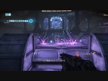 死星の復讐劇Part13【BulletStorm Full Clip Edition】