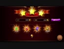 三国ロマンス 武将育成の効率的な方法　part12