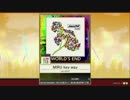 【譜面確認用】MIRU key way「招」【チュウニズム外部出力】