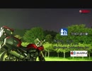 YAMAHA兄妹で行く日本一周ツーリング 番外OP_Short.ver
