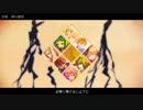 ▧合唱▧　砂の惑星