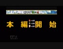 【実況】第13回キャシシアイ会議【NewSUPERmarioBROS.Wii】
