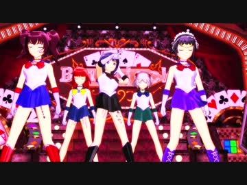 魔王エンジェルで気まぐれメルシィ
