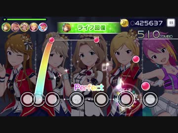 【ミリシタ】昏き星、遠い月【MM】
