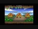 2匹縛りでDQMをガチ実況プレイ 07