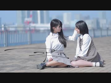 【風の中で】ニア　踊ってみた【ぷるめんと梅かっぱ】