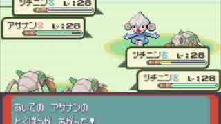 ポケモンクソミドリ G