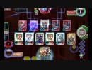 道化のウォーブレ69