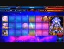 ねぷねぷ☆コネクト カオスチャンプル戦闘BGM集