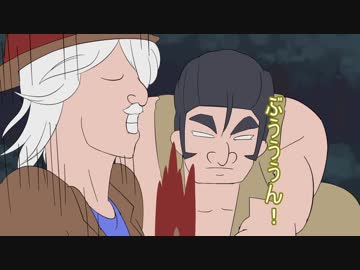 クトゥルフTRPG「埋蔵金の村」１２話